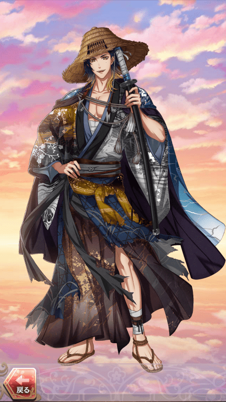 坂本龍馬(巫女との出会い)陰