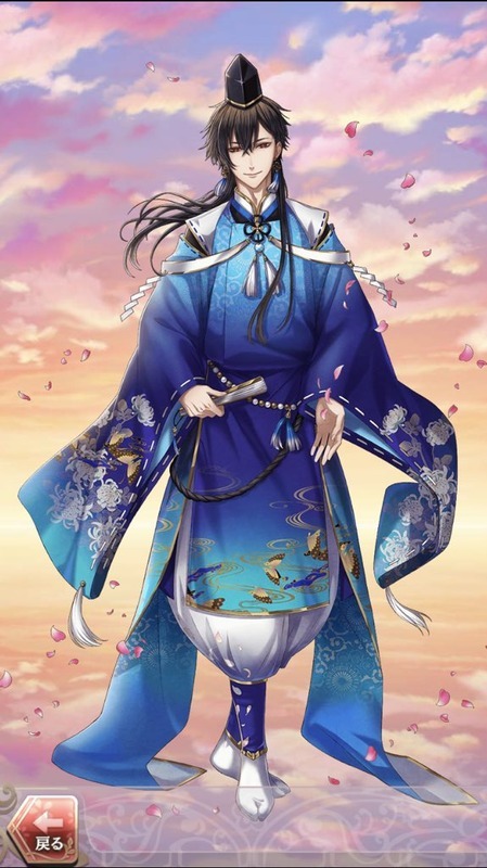 安倍晴明(巫女との出会い)陽