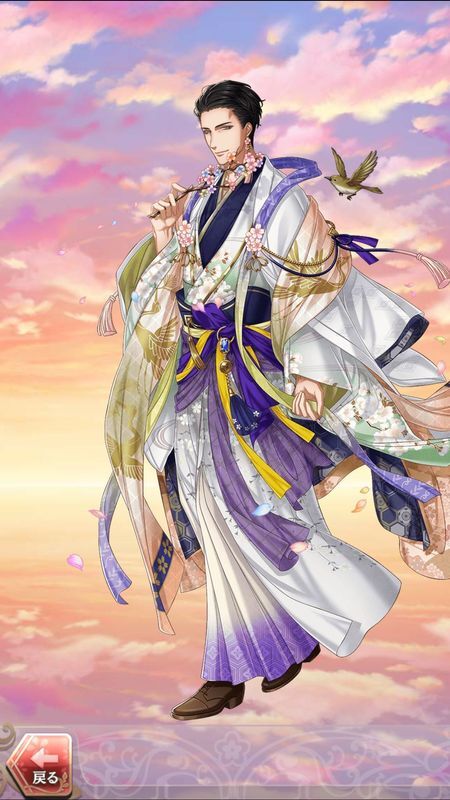 芥川龍之介(花鳥風月の宴)陽