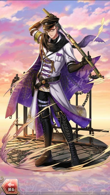 石田三成(我が君の命ならば)陰