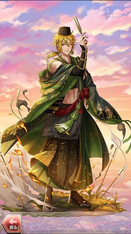 千利休(我が君の命ならば)月魄