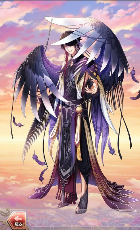 ヤタガラス(愛そめる夜話)陰