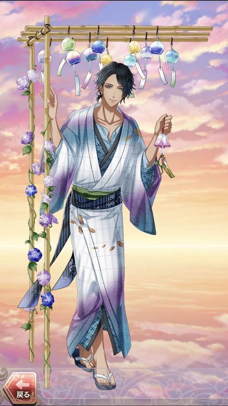 山崎烝(夏涼みの憩)陽