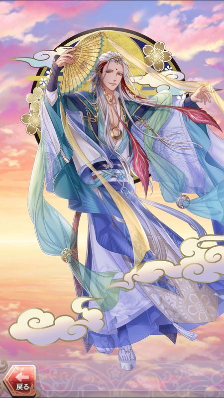 オオクニヌシ(君、望月に何思ふ)陽