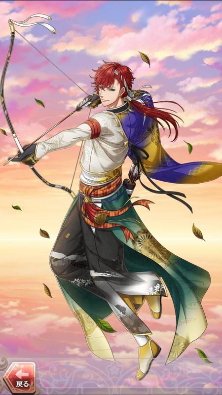 藤原道長(争奪!恋の御前試合)陰