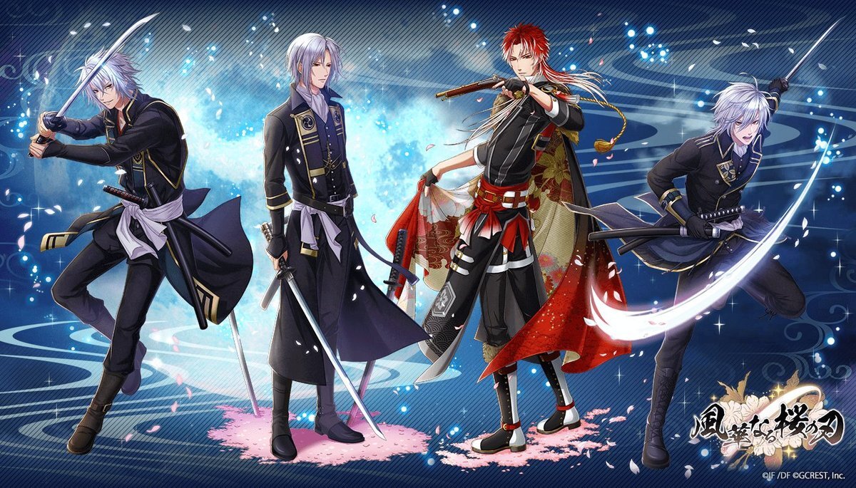 風華なる桜の刃（陰覚醒）