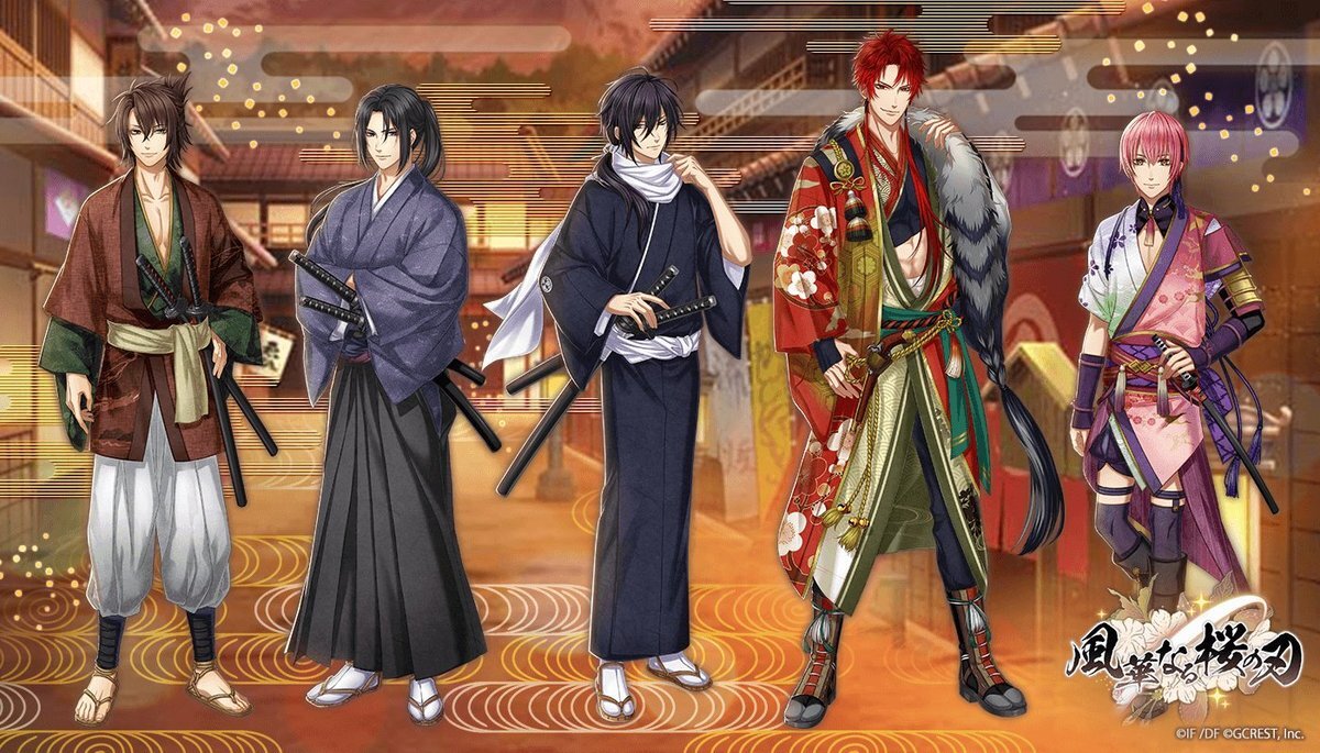 風華なる桜の刃（覚醒前）