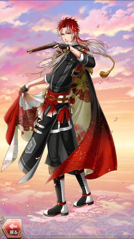 織田信長(風華なる桜の刃)陰