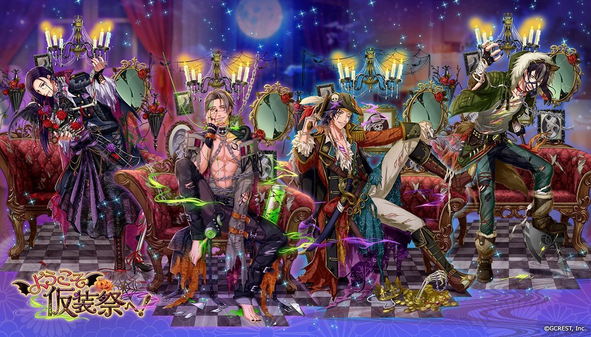 ようこそ仮装祭へ！（陰・月魄覚醒）