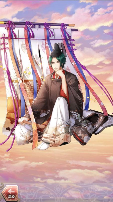 貞明(愛そめる夜話)陽