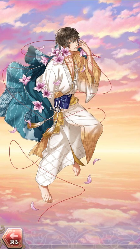 中島敦(運命繋ぐ物語)月魄