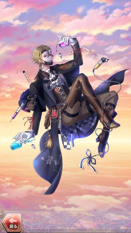 杉田玄白(愛そめる夜話)陰