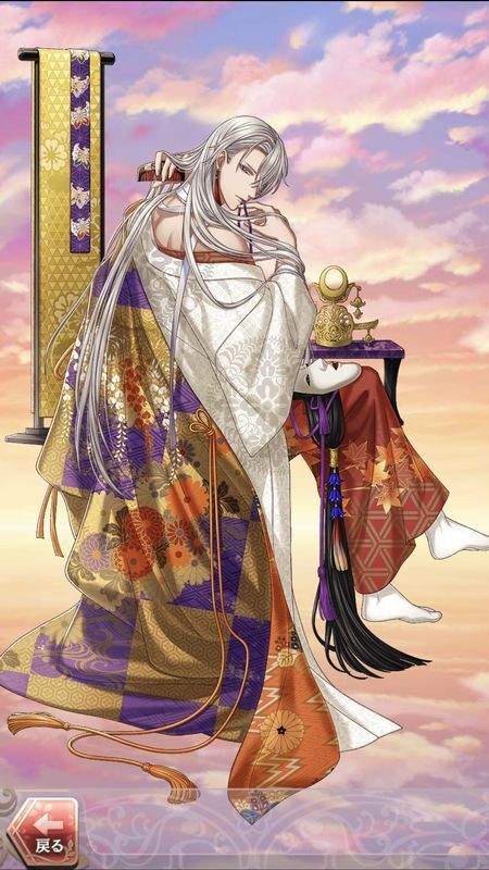 明智光秀(天下彩る芝居一座)陰