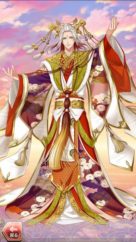 オオクニヌシ(ひととせに紡ぎし縁)陽