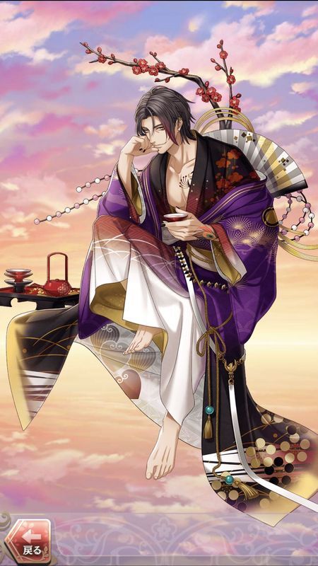 徳川光圀(年始めの美食めぐり)陰