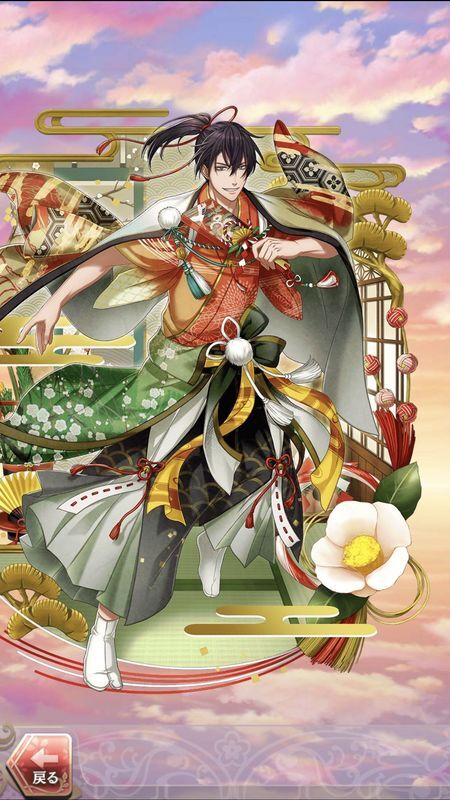 斎藤一(新春!新選組~百福のにぎわい~)月魄