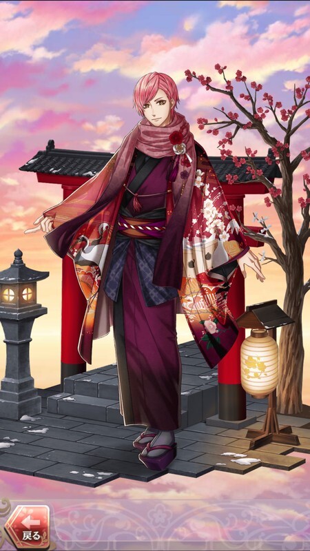 森蘭丸(想い人と迎うる年)陰