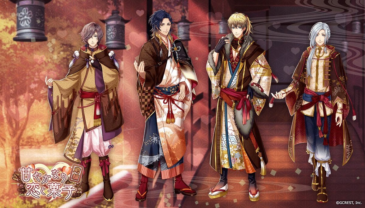 甘やかなり恋と菓子～前編（覚醒前）