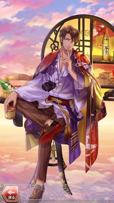 雑賀孫市(愛紡ぐ逢瀬)陰