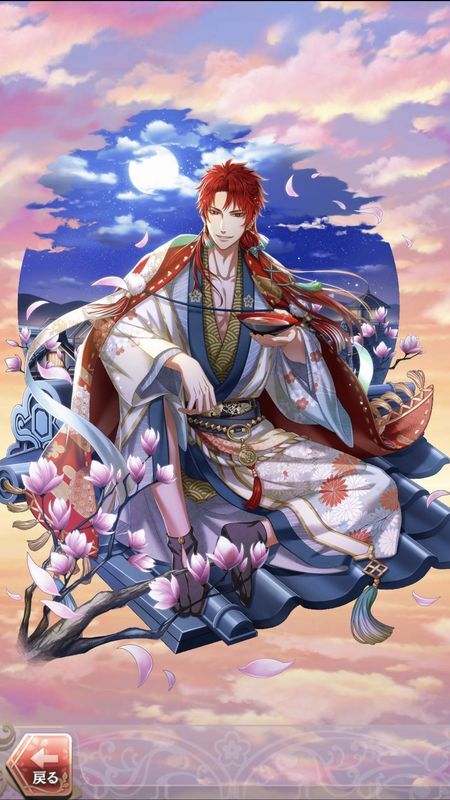 織田信長(交わすは信念と盃)陰