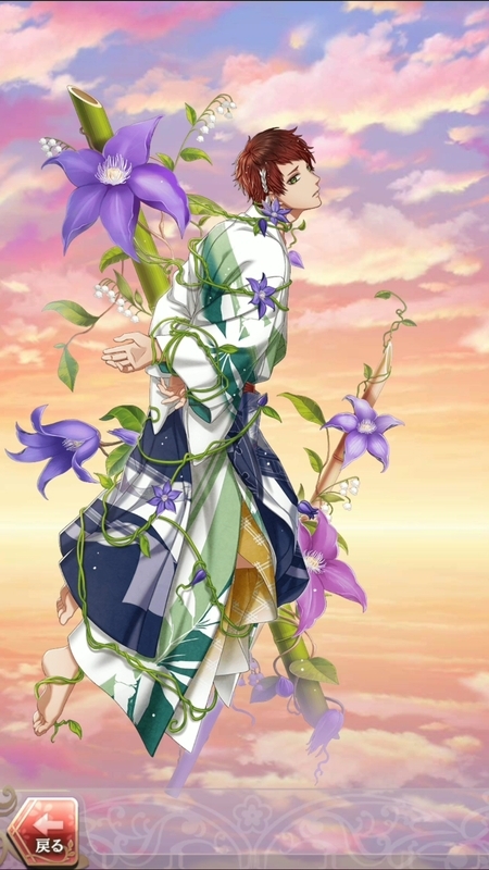 徳川綱吉(恋草子~愛に縛られて~)月魄