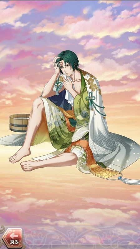 貞明(医道回診録~良薬のススメ~)陰