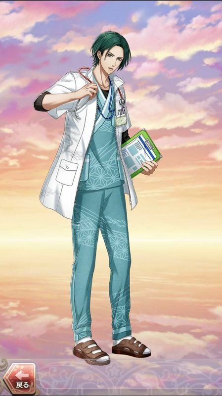 貞明(医道回診録~良薬のススメ~)陽