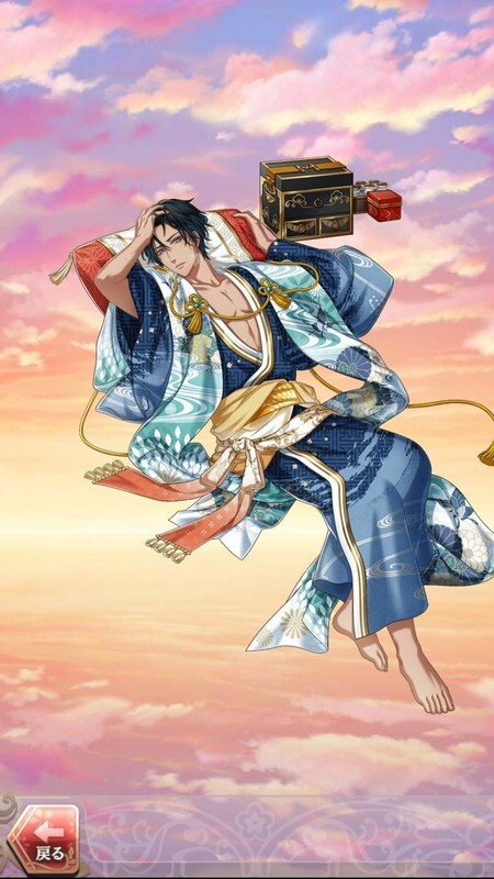 山崎烝(医道回診録~良薬のススメ~)陰