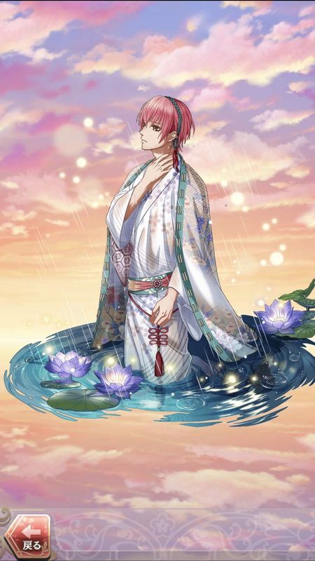 森蘭丸(求めるは追懐の器)陰