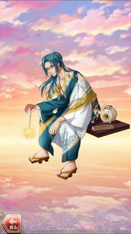 聖徳太子(白南風の測量道)陽