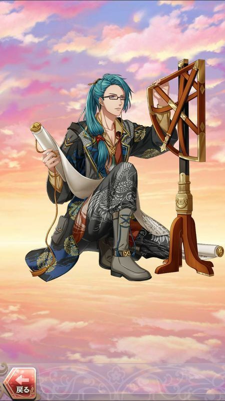 聖徳太子(白南風の測量道)陰