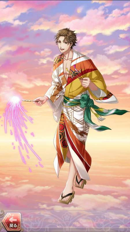 物部守屋(白南風の測量道)月魄