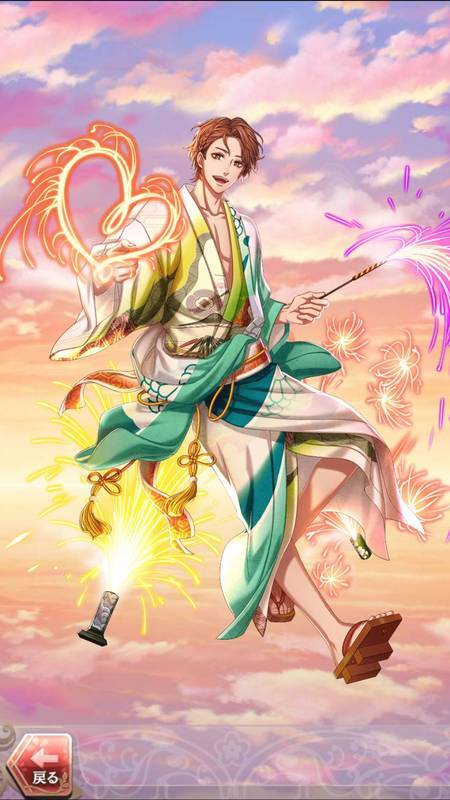 小野妹子(白南風の測量道)月魄