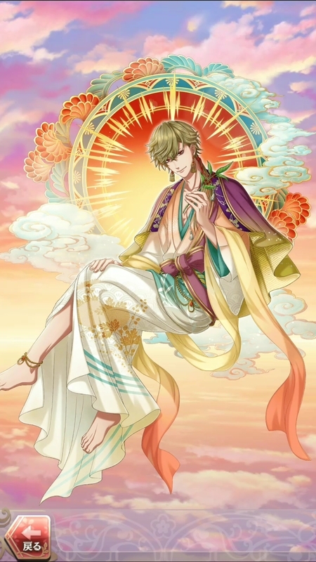 杉田玄白(七つの怪異に出会う夜)陽