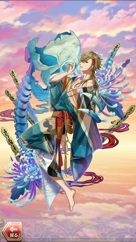 杉田玄白(七つの怪異に出会う夜)陰