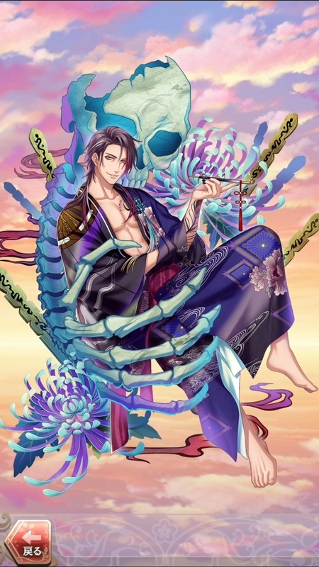 徳川光圀(七つの怪異に出会う夜)月魄