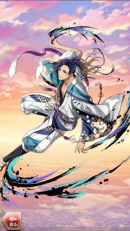 坂本龍馬(風雲豪傑祭~熱き漢の戦い~)陽