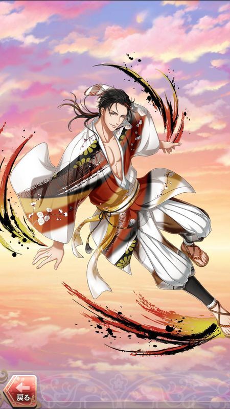 芥川龍之介(風雲豪傑祭~熱き漢の戦い~)陽