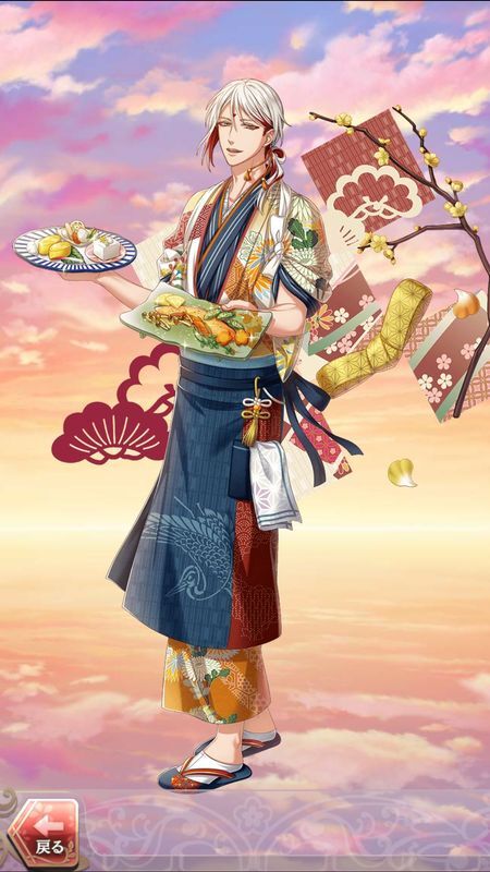 オオクニヌシ(愛棲まう日々)陽