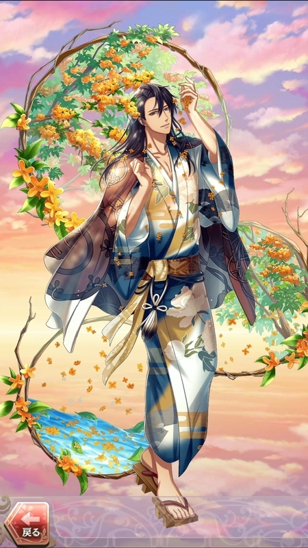 斎藤一(想いに酔いて金木犀)月魄