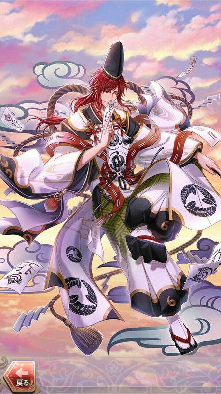 藤原道長(祓うは黒き謀)月魄