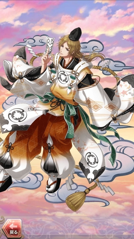 夏目漱石(祓うは黒き謀)月魄