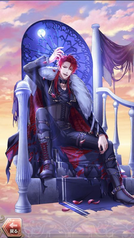 織田信長(収穫祭の長き夜)陰