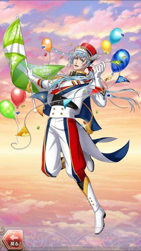 藤原定家(集うは万博結びし文化)陽