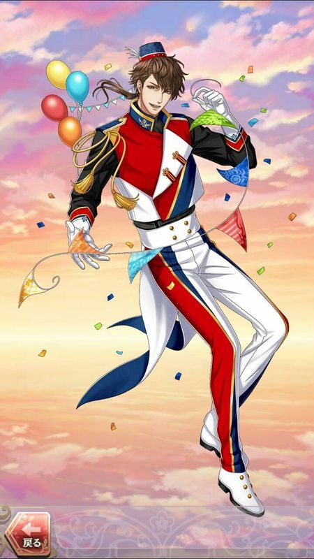 吉備真備(集うは万博結びし文化)陽