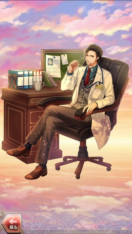 芥川龍之介(医道回診録~良薬のススメ~)月魄