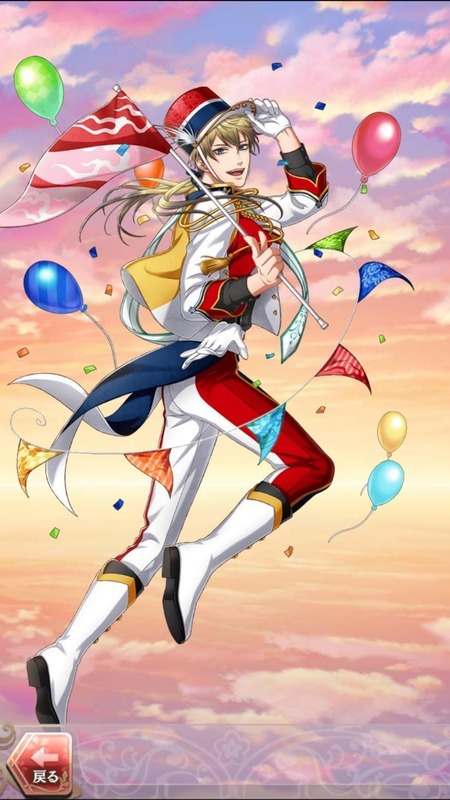 前田慶次(集うは万博結びし文化)陽