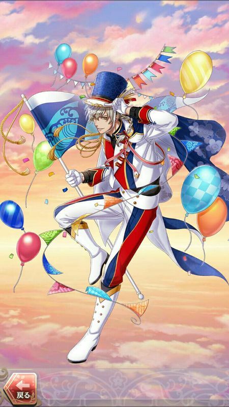 高杉晋作(集うは万博結びし文化)月魄