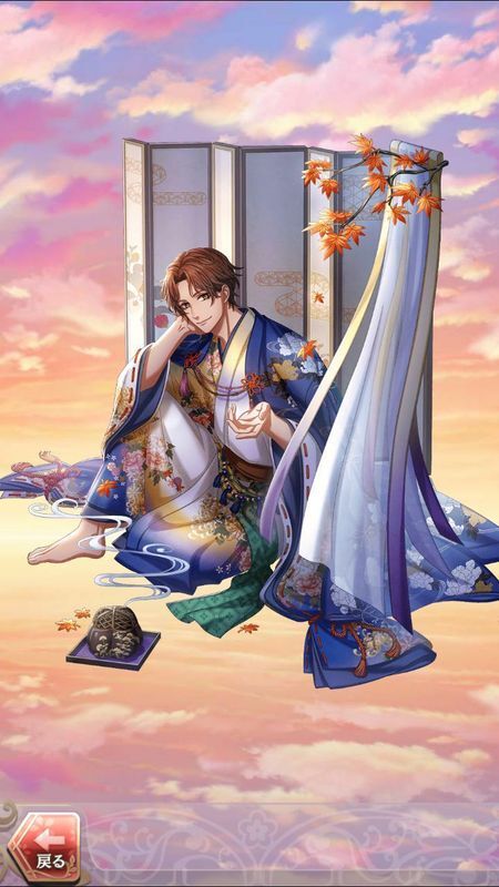 小野妹子(愛棲まう日々)陰