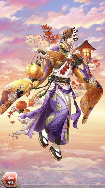 小野妹子(愛棲まう日々)陽